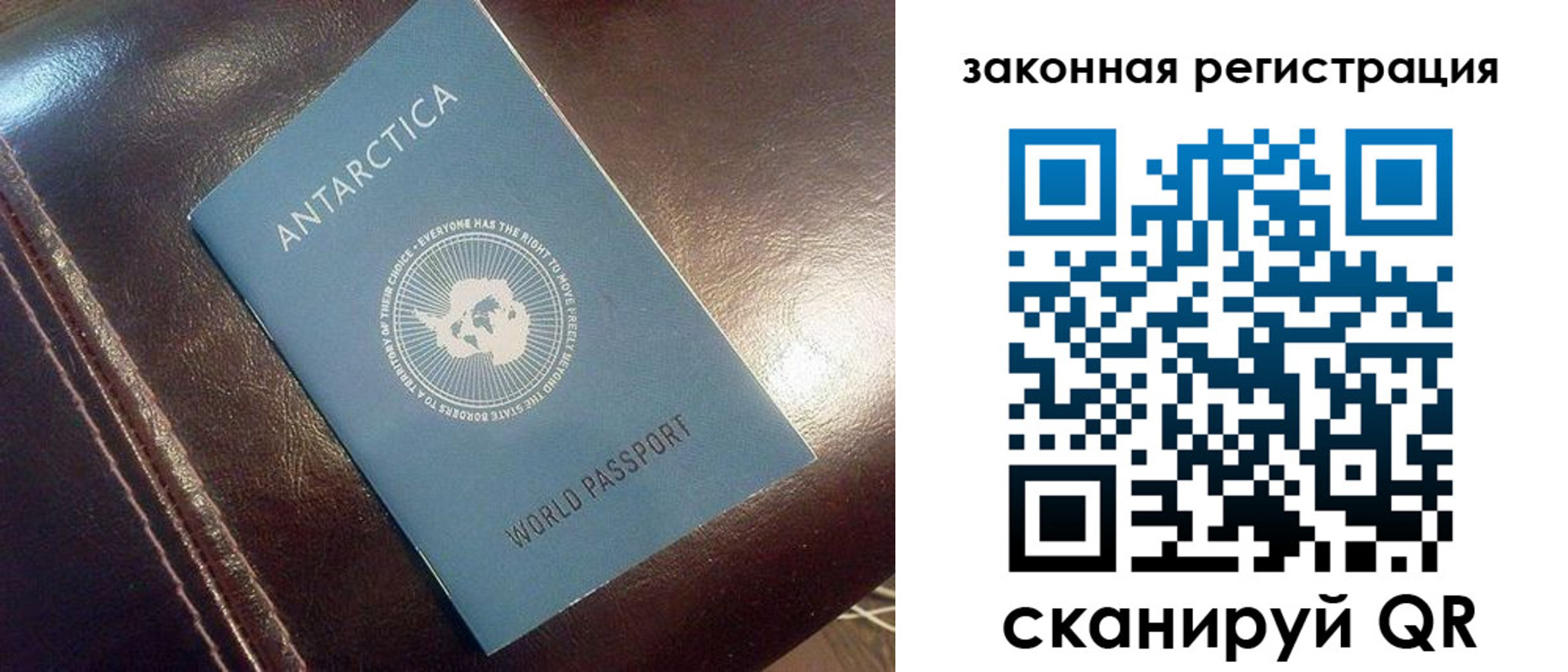 временная регистрация поиск в Спасске-Дальнем